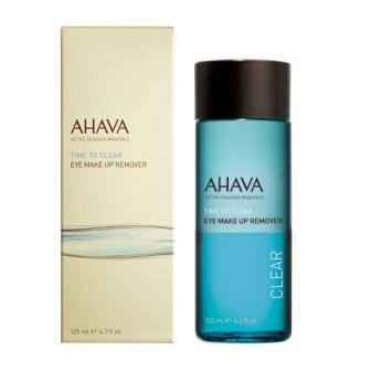 AHAVA TIME TO CLEAR